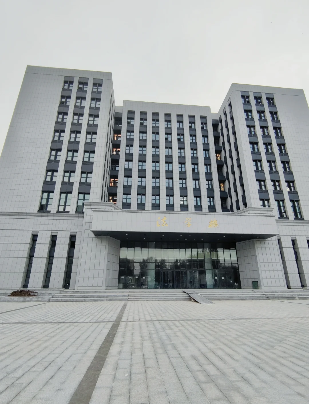吉林大学生命科学课表,吉林大学生命科学2025申请条件
