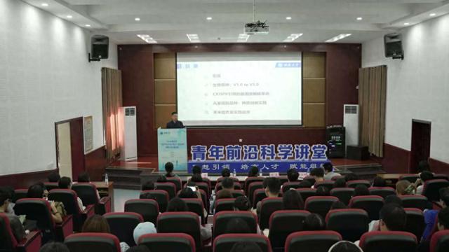 重庆市科技前沿科研,重庆市研究生科研创新项目2025 重庆市科技前沿科研,重庆市研究生科研创新项目2025