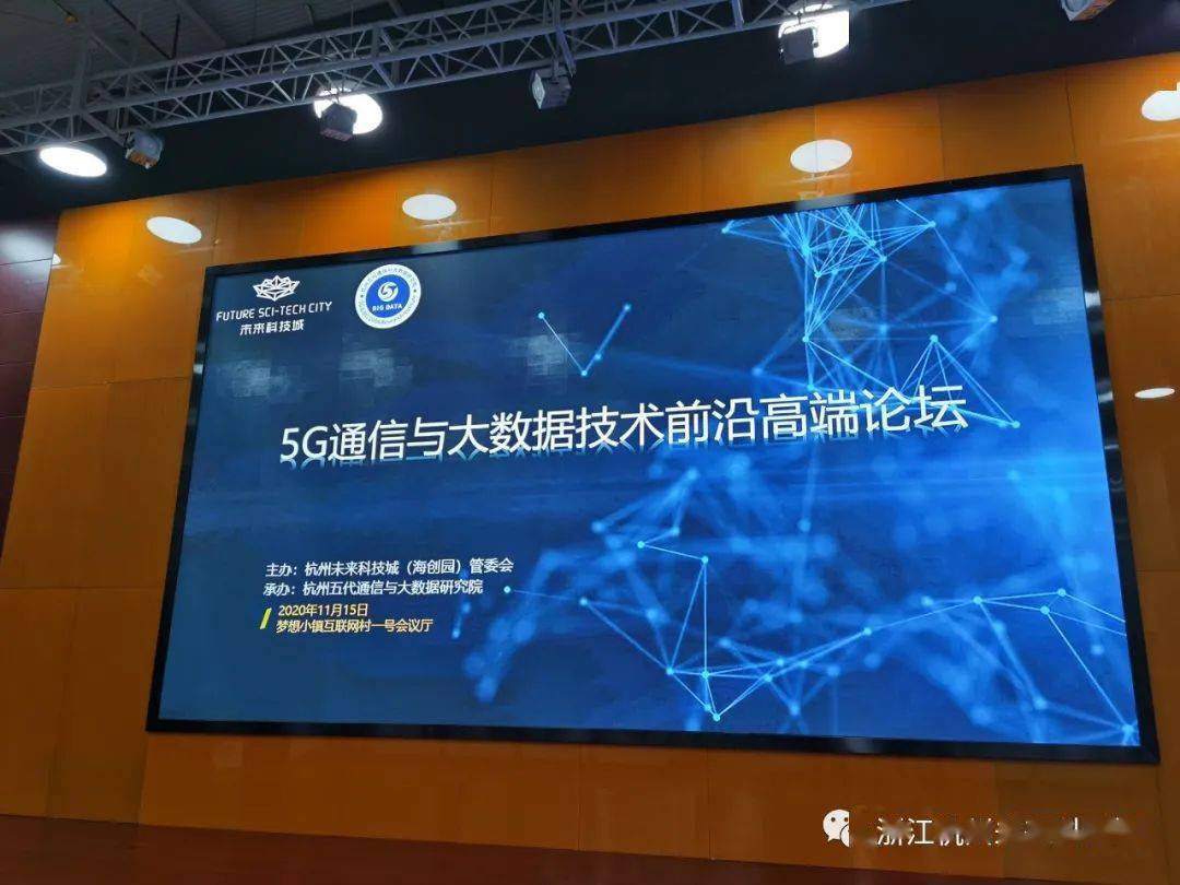 科技前沿的边缘话题,科技前沿创新为主题的手抄报较难