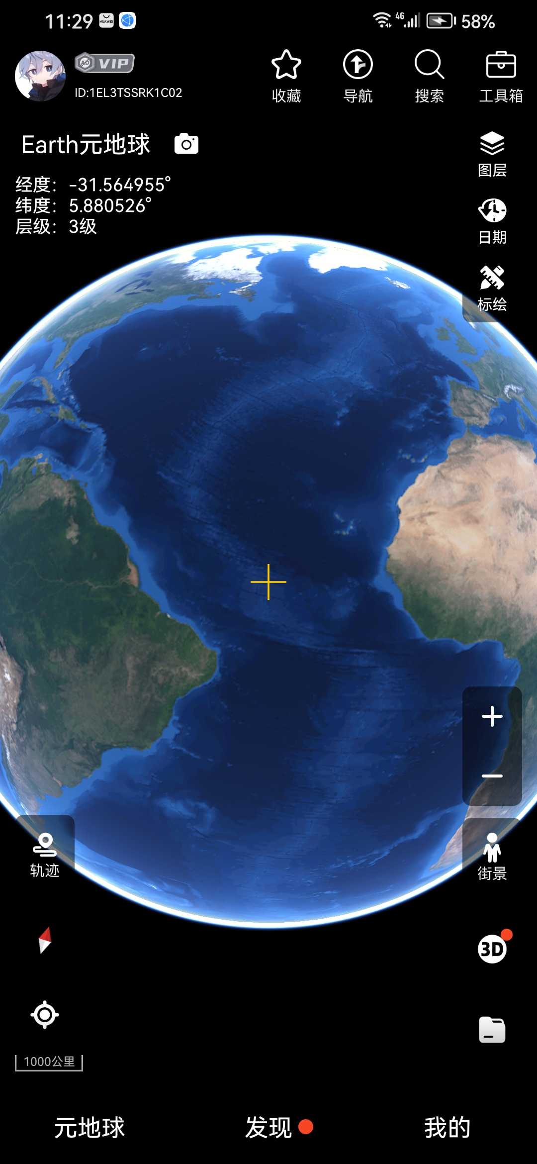 eth地球科学,EGU欧洲地球科学2026 eth地球科学,EGU欧洲地球科学2026