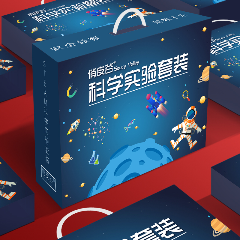 儿童天文科普礼盒,儿童天文科普礼盒图片