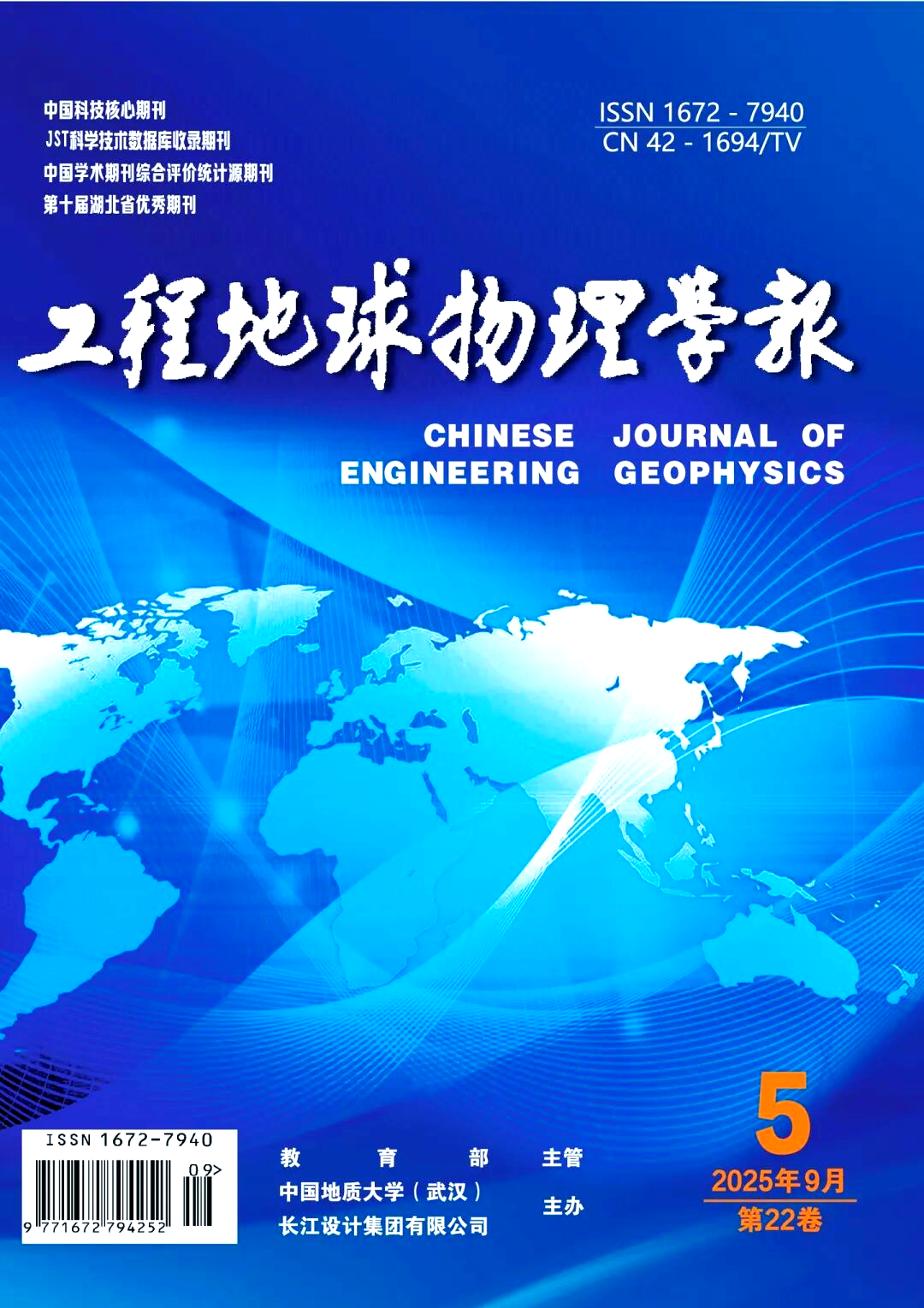 世界前沿物理科学技术,世界前沿物理科学技术是什么