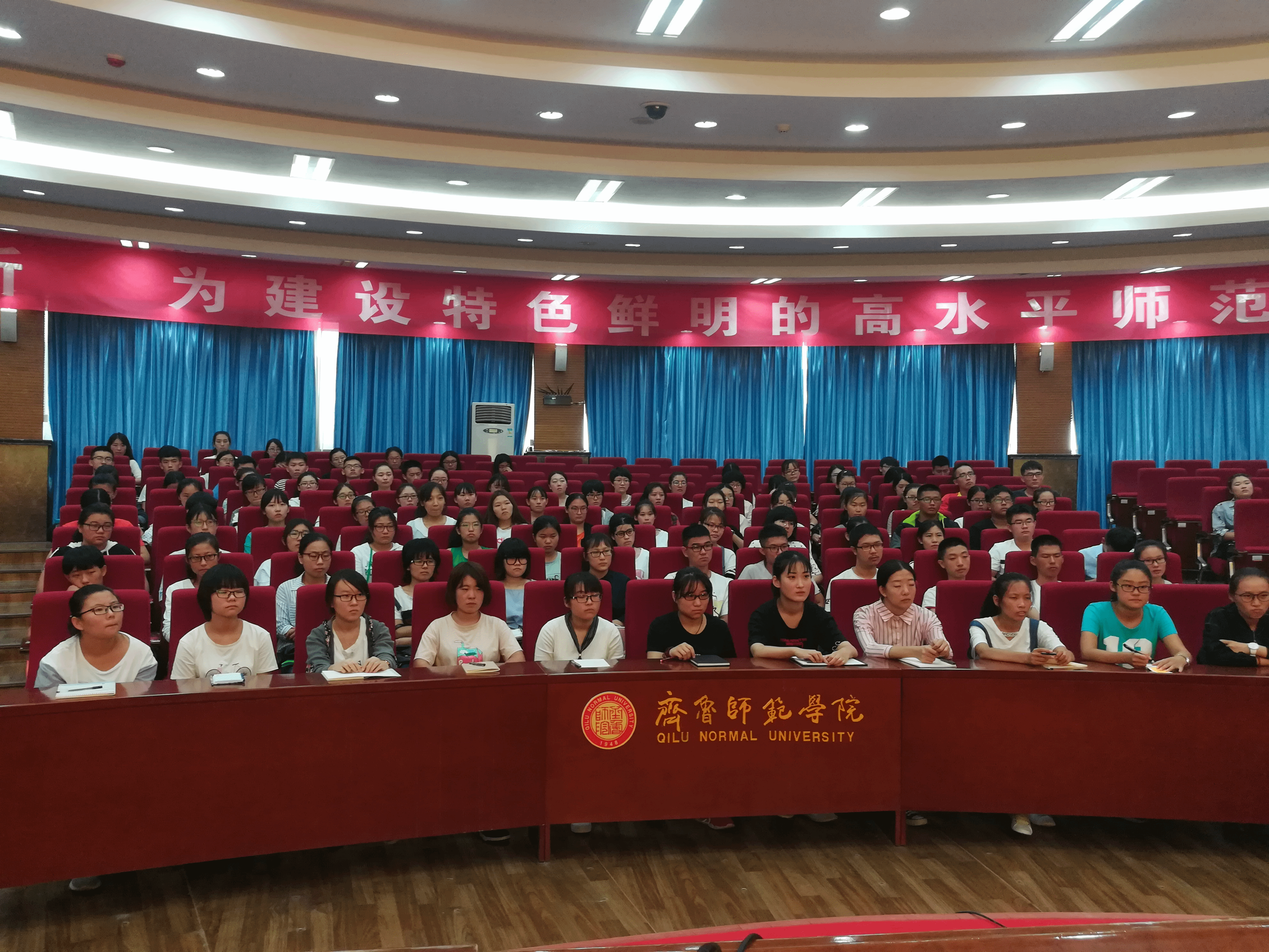 生命科学院的职责是,生命科学院最有特色的院徽