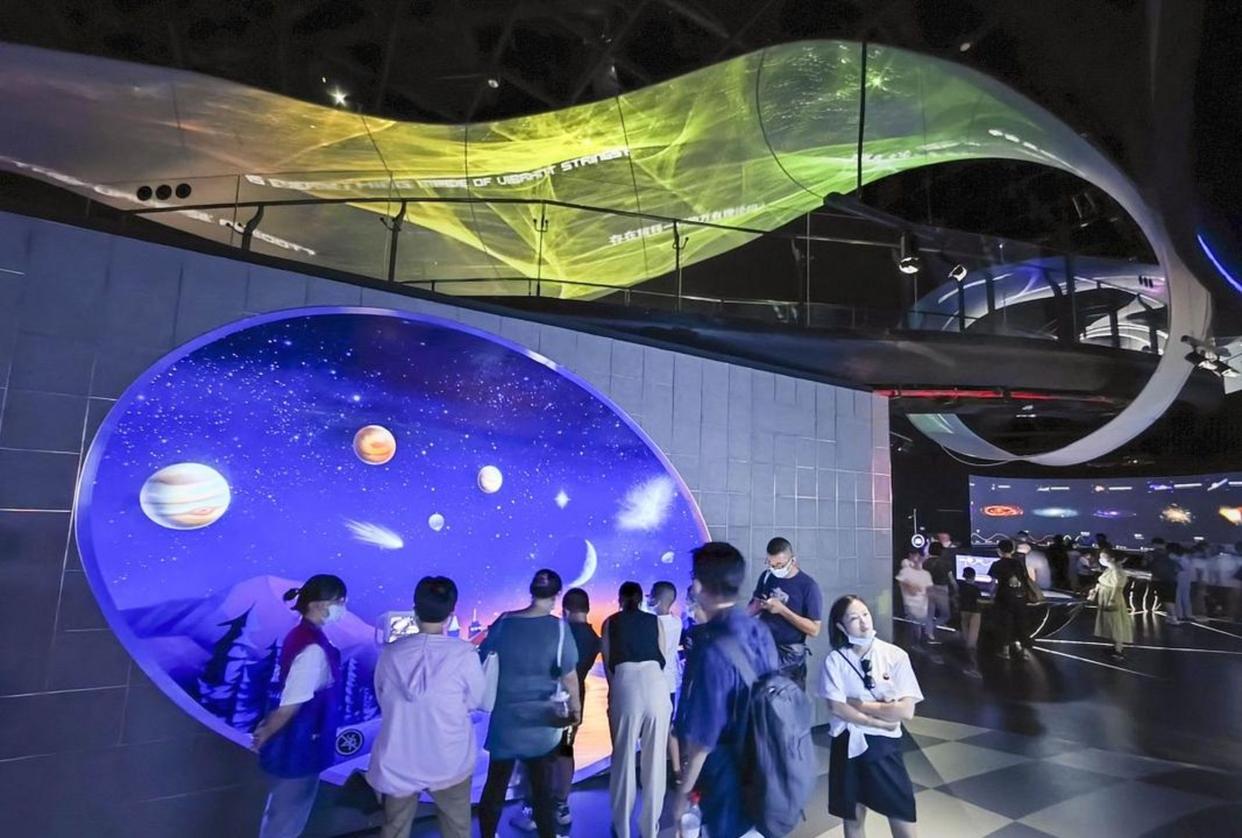 朱进天文科普视频,小学生看的科普宇宙视频