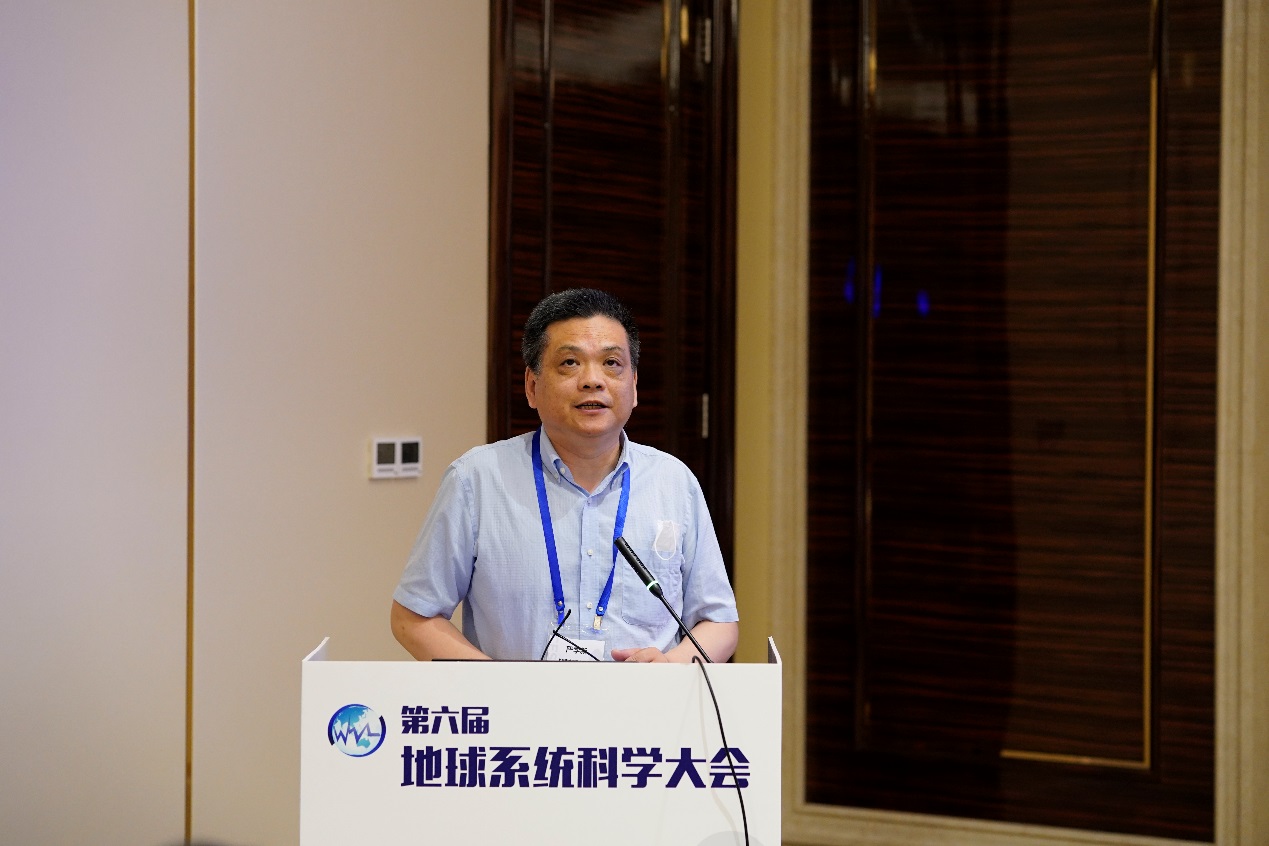 第三届地球科学大会,第三届地球科学大会主题