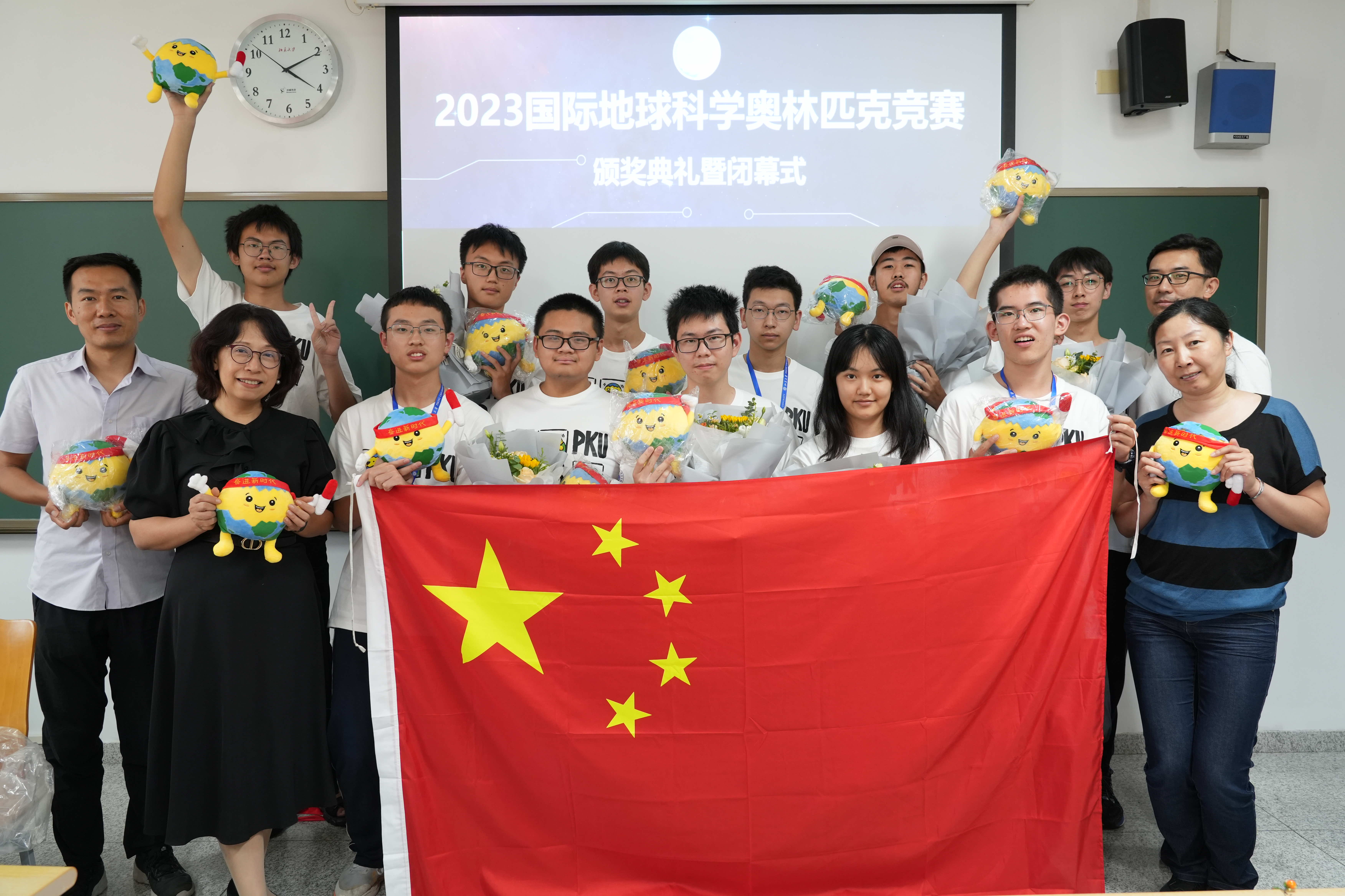 地球科学第六大竞赛,地球科学第六大竞赛有哪些