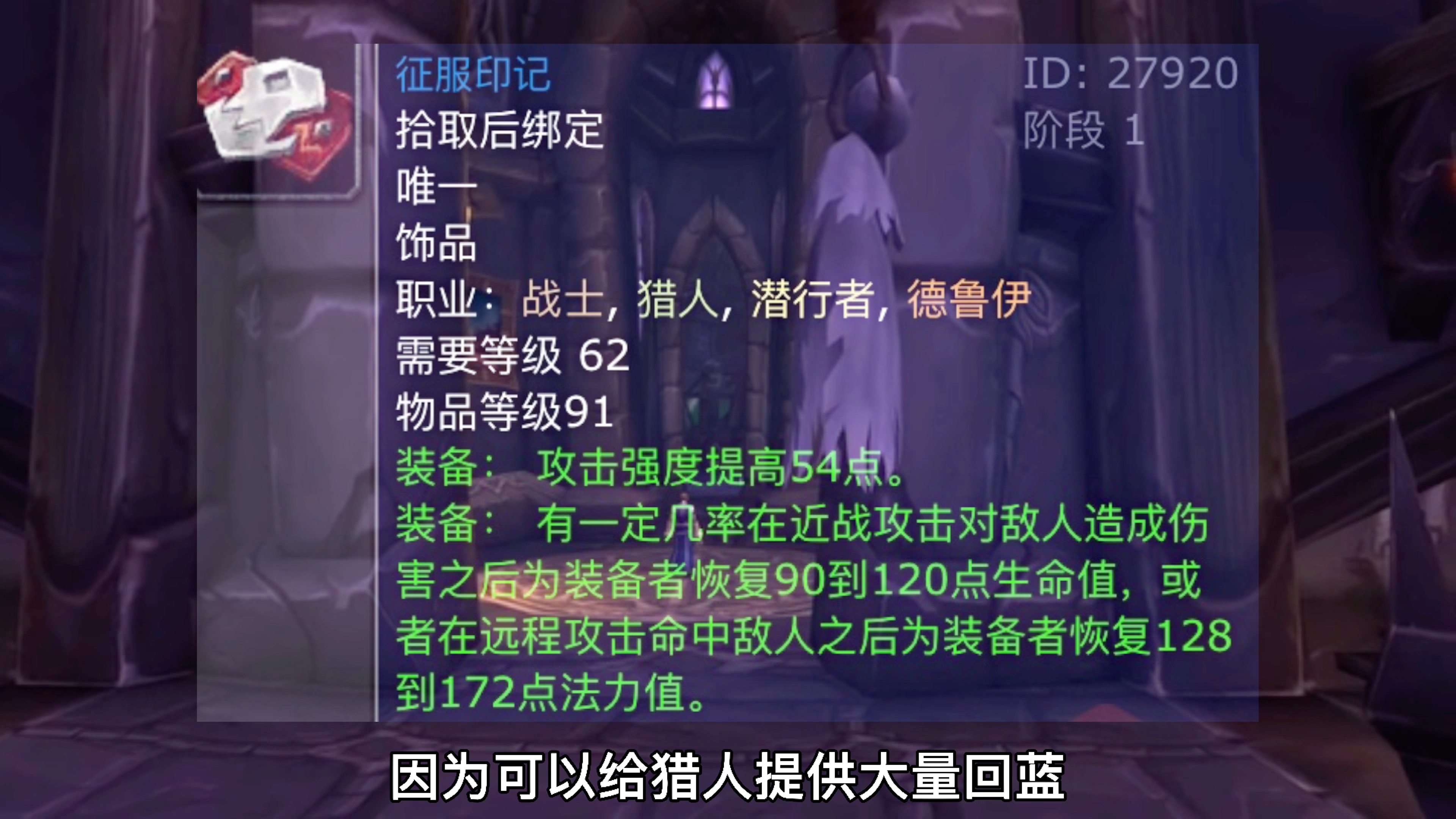 物理魔兽世界怎么玩,物理魔兽世界怎么玩的 物理魔兽世界怎么玩,物理魔兽世界怎么玩的