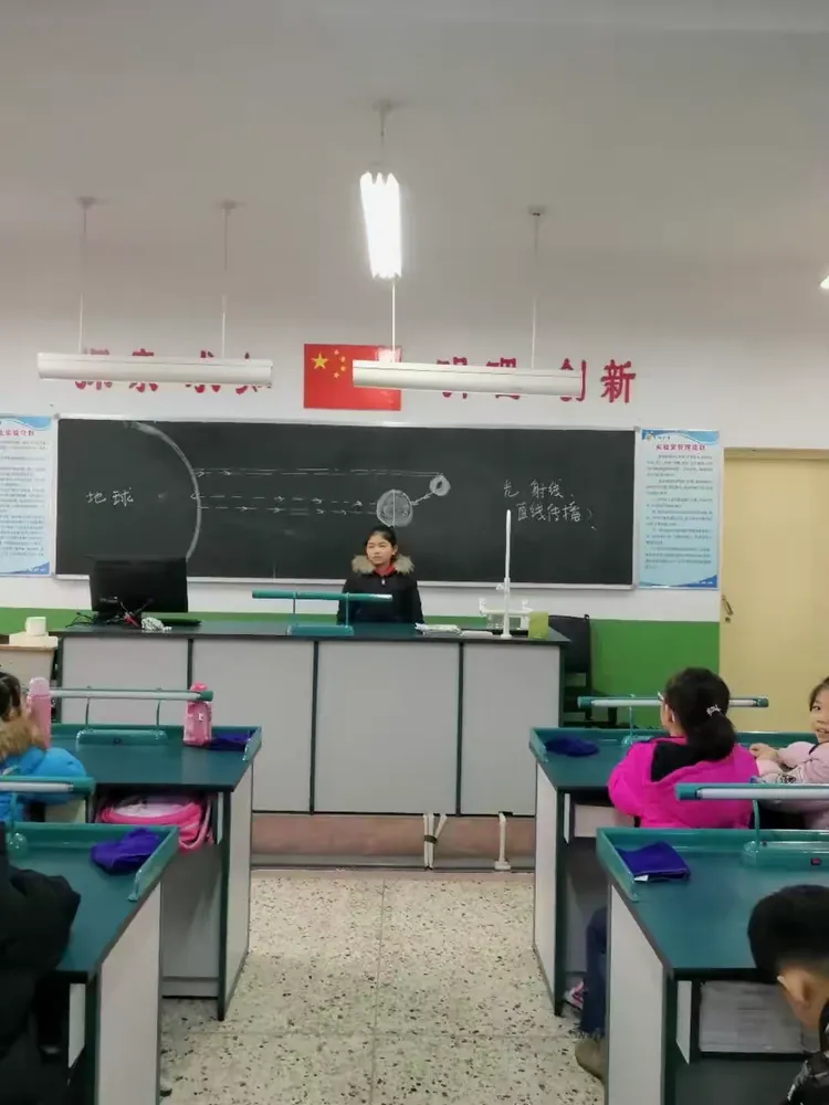 地球科学前沿选修课,地球科学前沿是sci什么级别