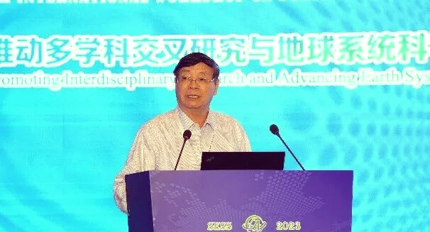 天津大学地球科学院,天津地科院是什么档次