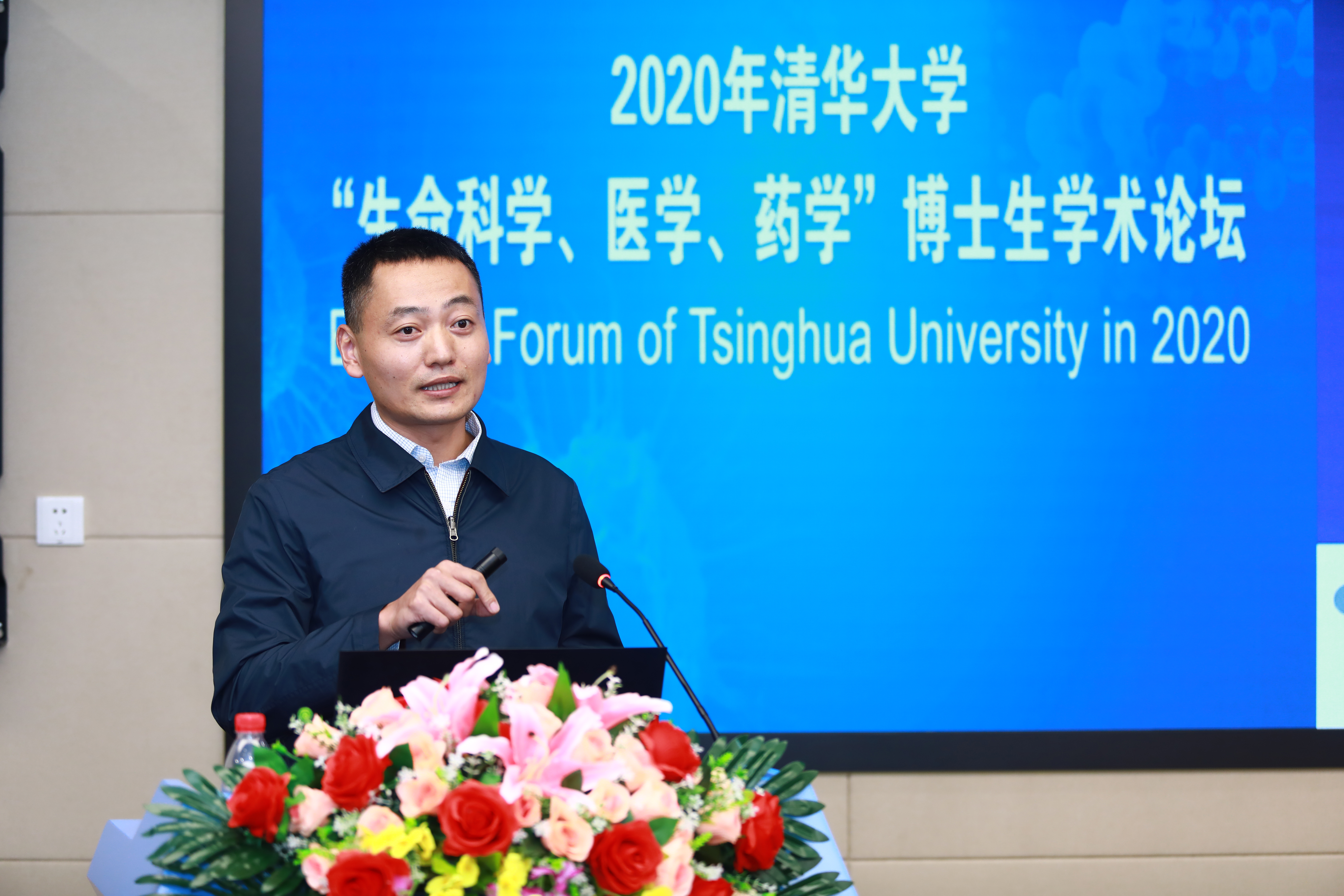 生命科学博士进企业,生命科学博士进企业的条件 生命科学博士进企业,生命科学博士进企业的条件