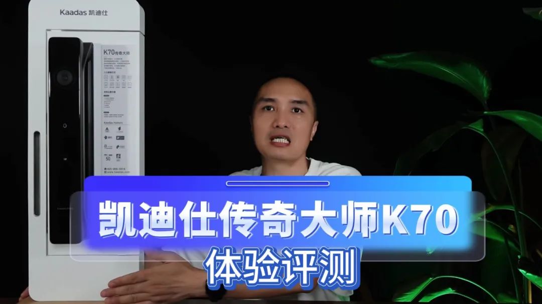 科技前沿大师谈在哪听,2026科技前沿十大新闻