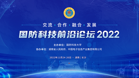 凤凰视频科技前沿,凤凰视频科技前沿分享 凤凰视频科技前沿,凤凰视频科技前沿分享