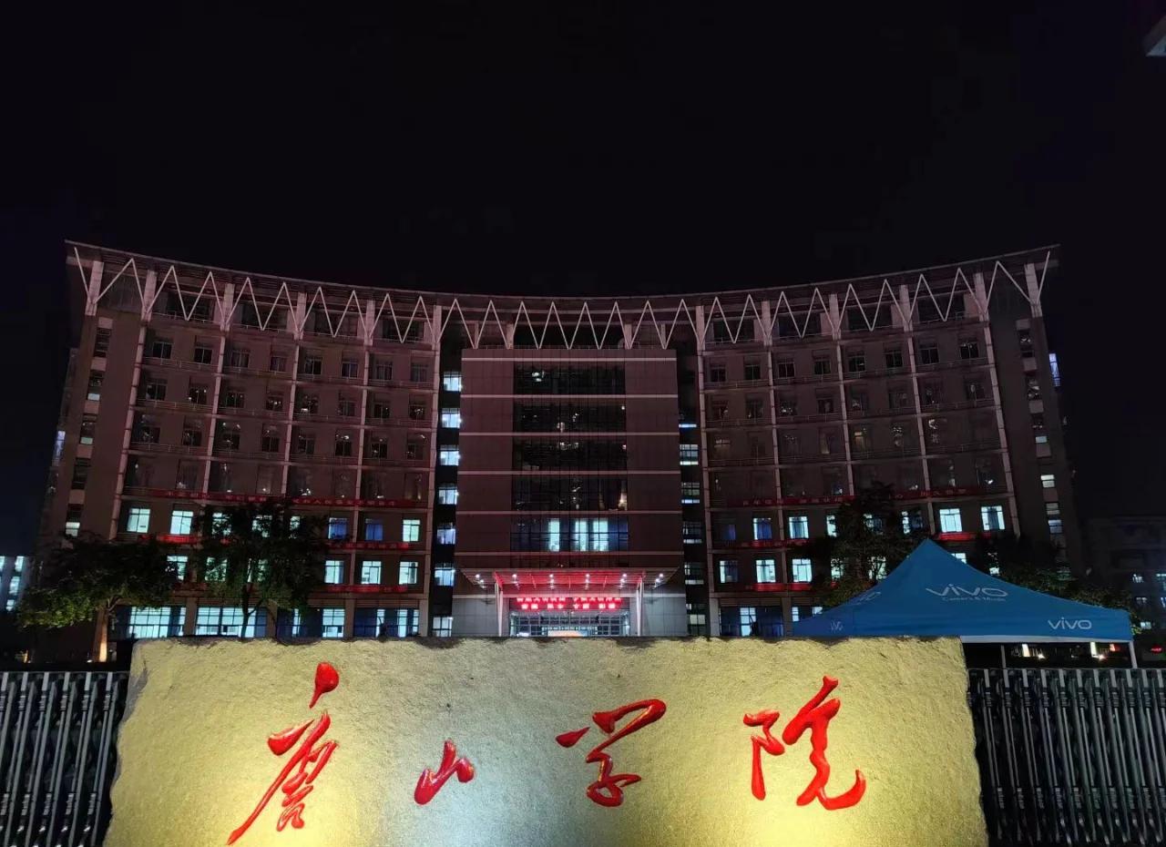 唐山生命科学系,唐山师范学院生命科学系就业情况