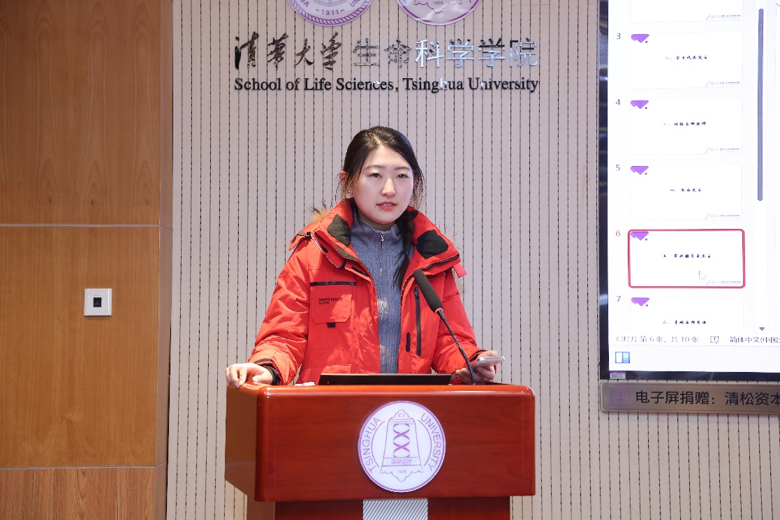 唐山生命科学系,唐山师范学院生命科学系就业情况 唐山生命科学系,唐山师范学院生命科学系就业情况