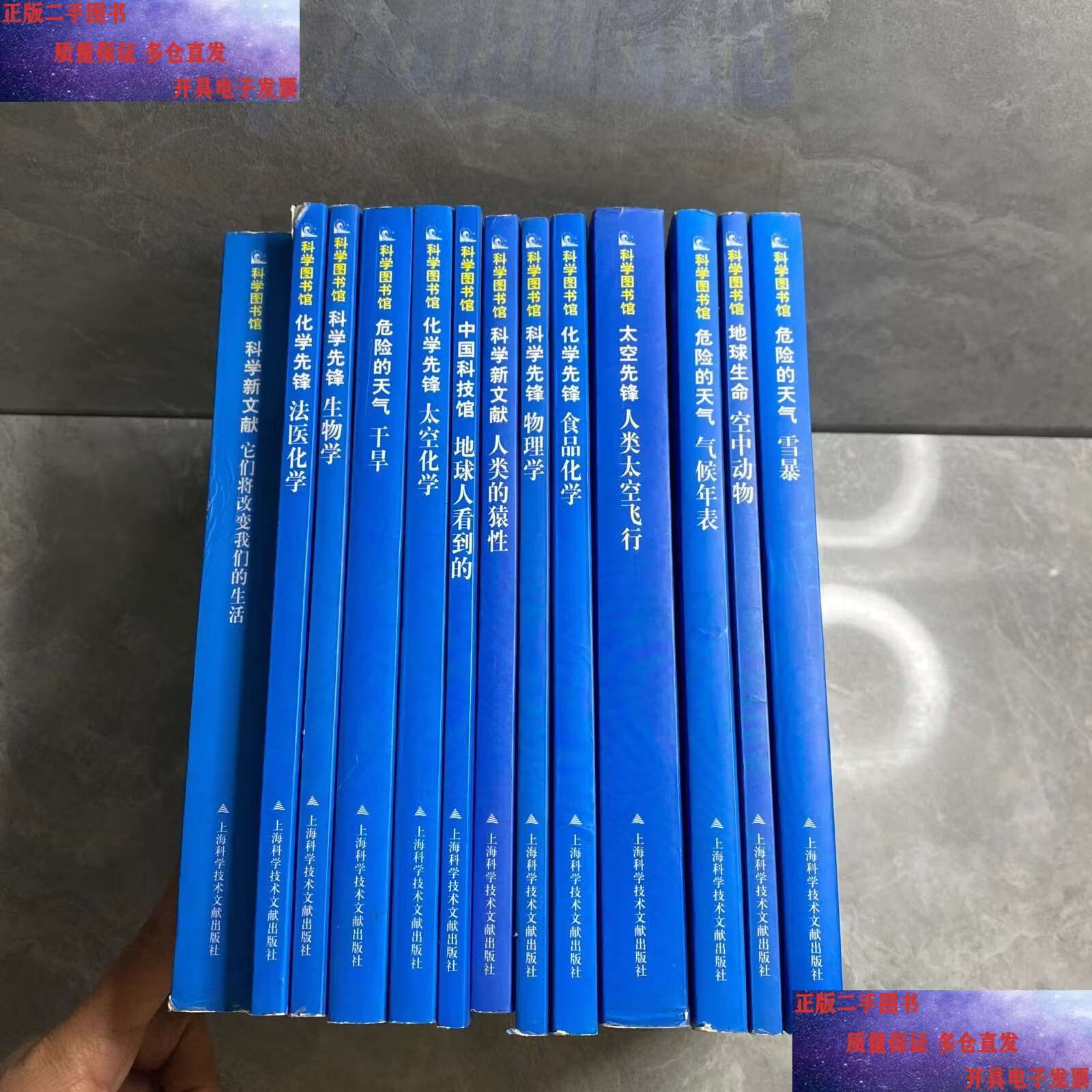 图书馆科技前沿,图书馆科技前沿研究