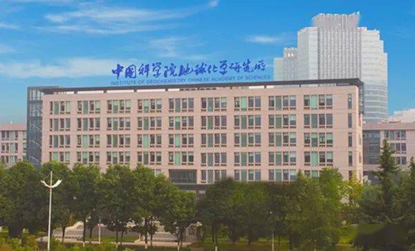 中科院地球科学,中科院地球科学大数据与人工智能