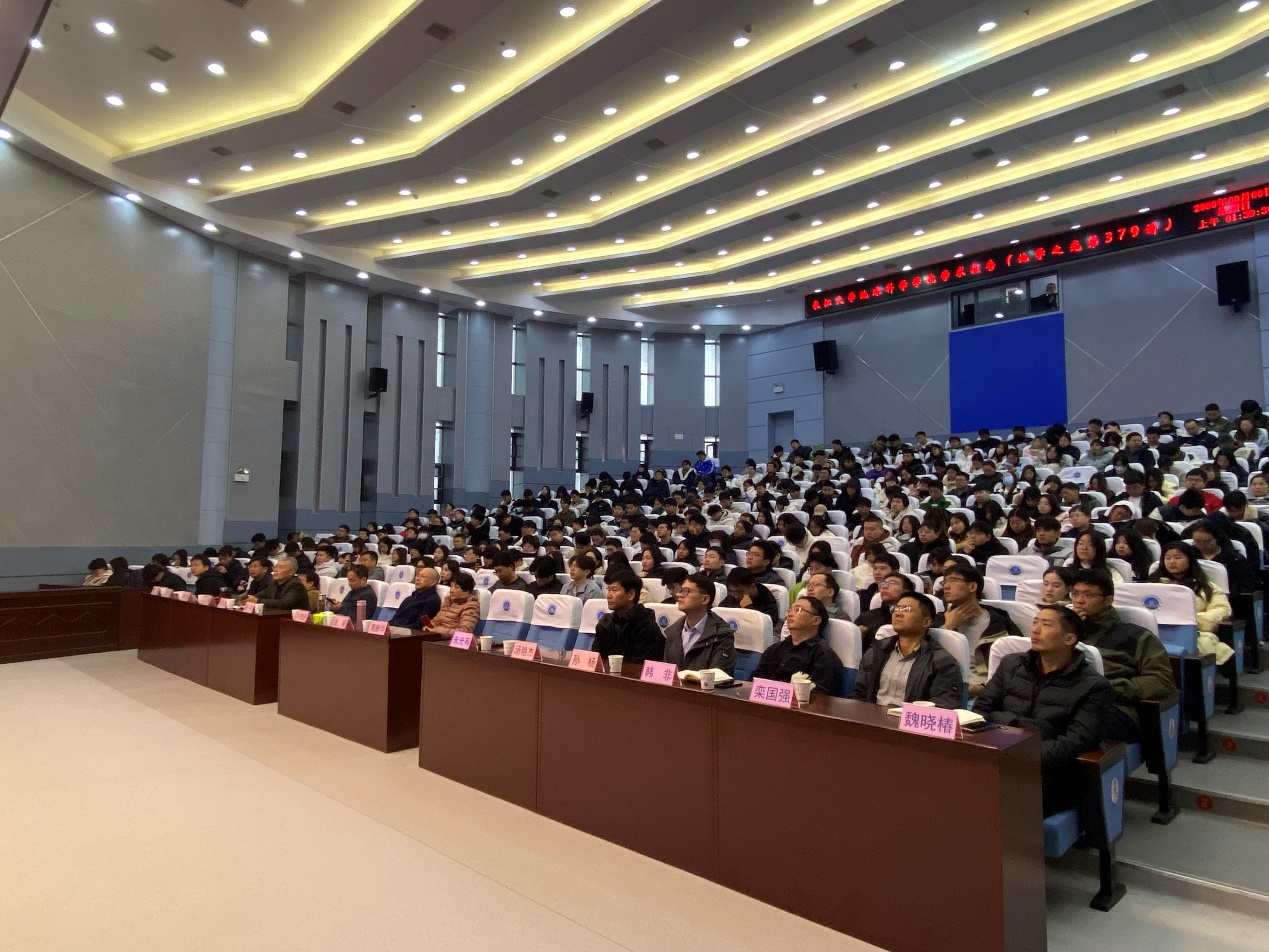 中科院地球科学,中科院地球科学大数据与人工智能 中科院地球科学,中科院地球科学大数据与人工智能