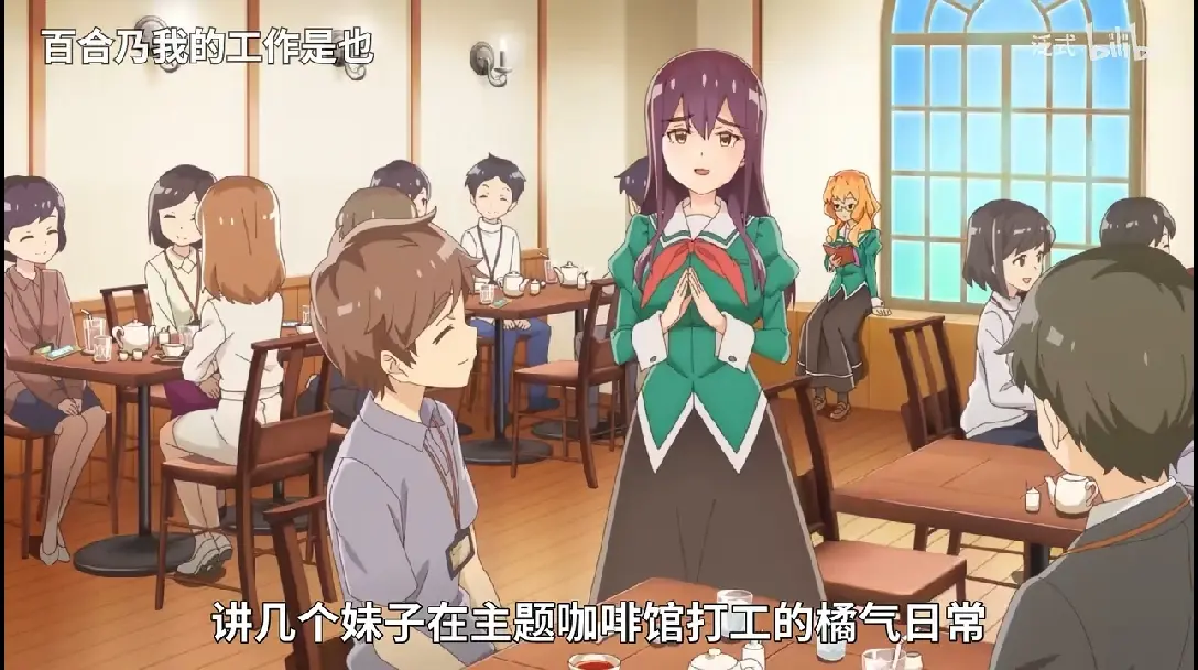 物理世界的妹子,物理世界的数学奇迹 物理世界的妹子,物理世界的数学奇迹