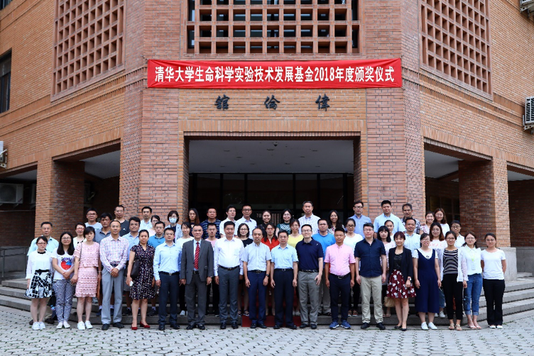 国家生命科学基金会,国家自然科学基金生命科学部 国家生命科学基金会,国家自然科学基金生命科学部