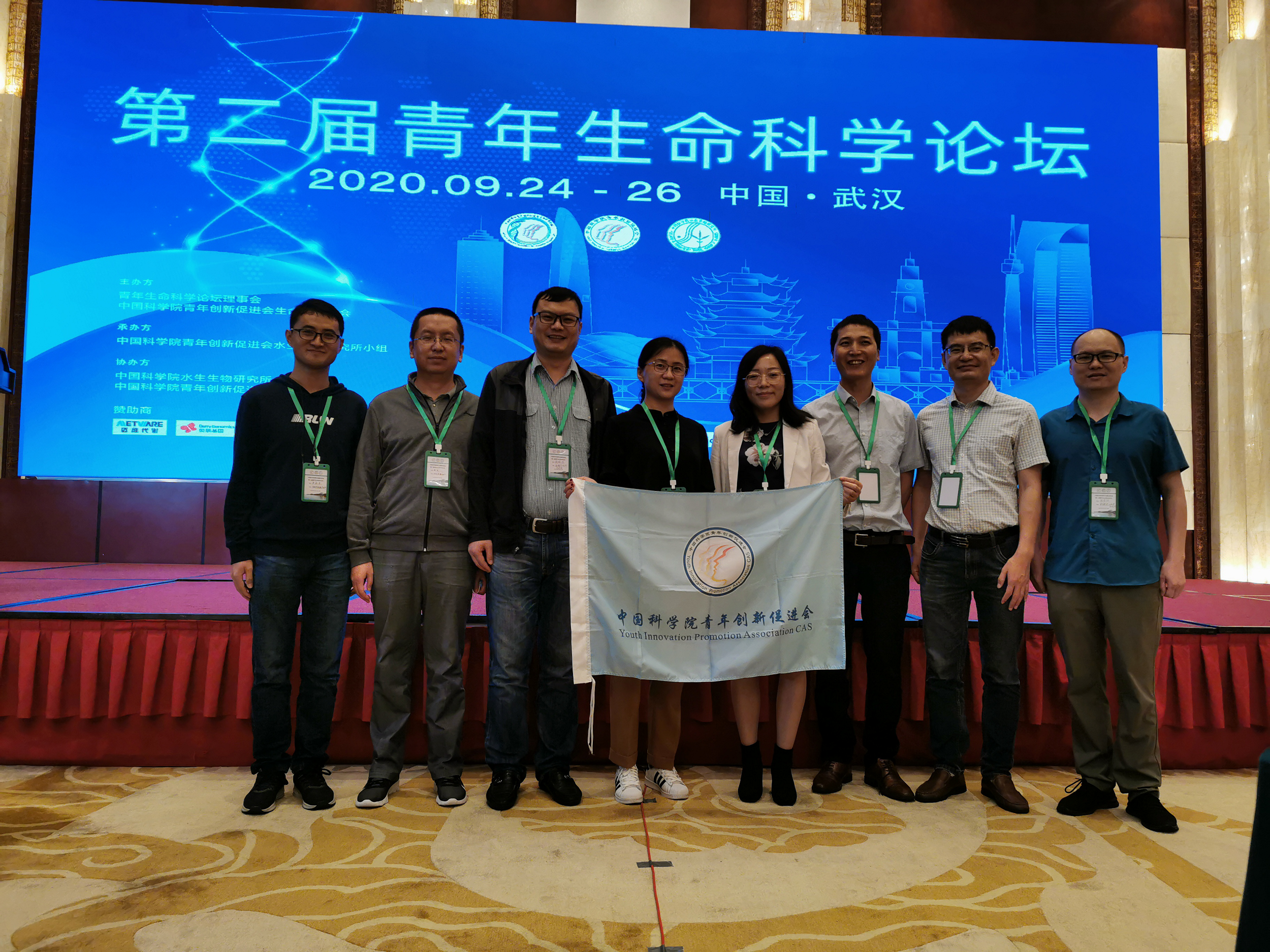 新疆生命科学,新疆生命科学与技术学院是本科吗