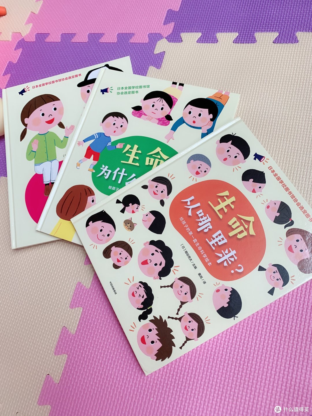 生命科学另称什么,生命科学属于什么门类