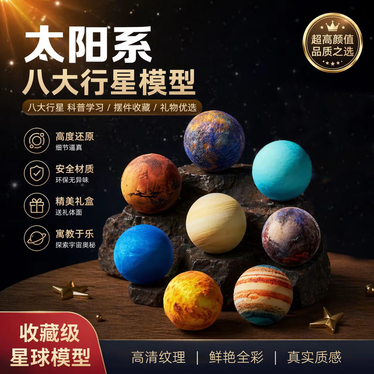 星空探索中国航天文创,中国航天文创太空陨石纪念币2026年