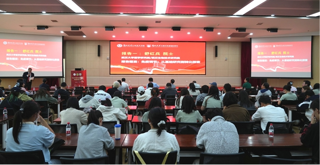 兰大生命科学学院,兰大生命科学学院院长侯岁稳 兰大生命科学学院,兰大生命科学学院院长侯岁稳