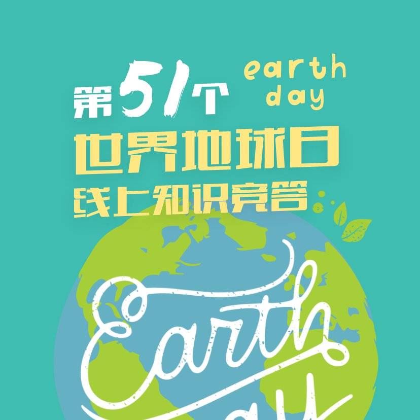 地球科学的网站,地球科学与环境学报官网 地球科学的网站,地球科学与环境学报官网