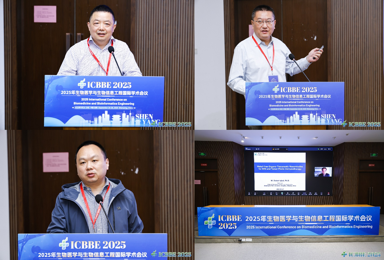 生命科学与生物科研,生命科学与生物科研的区别