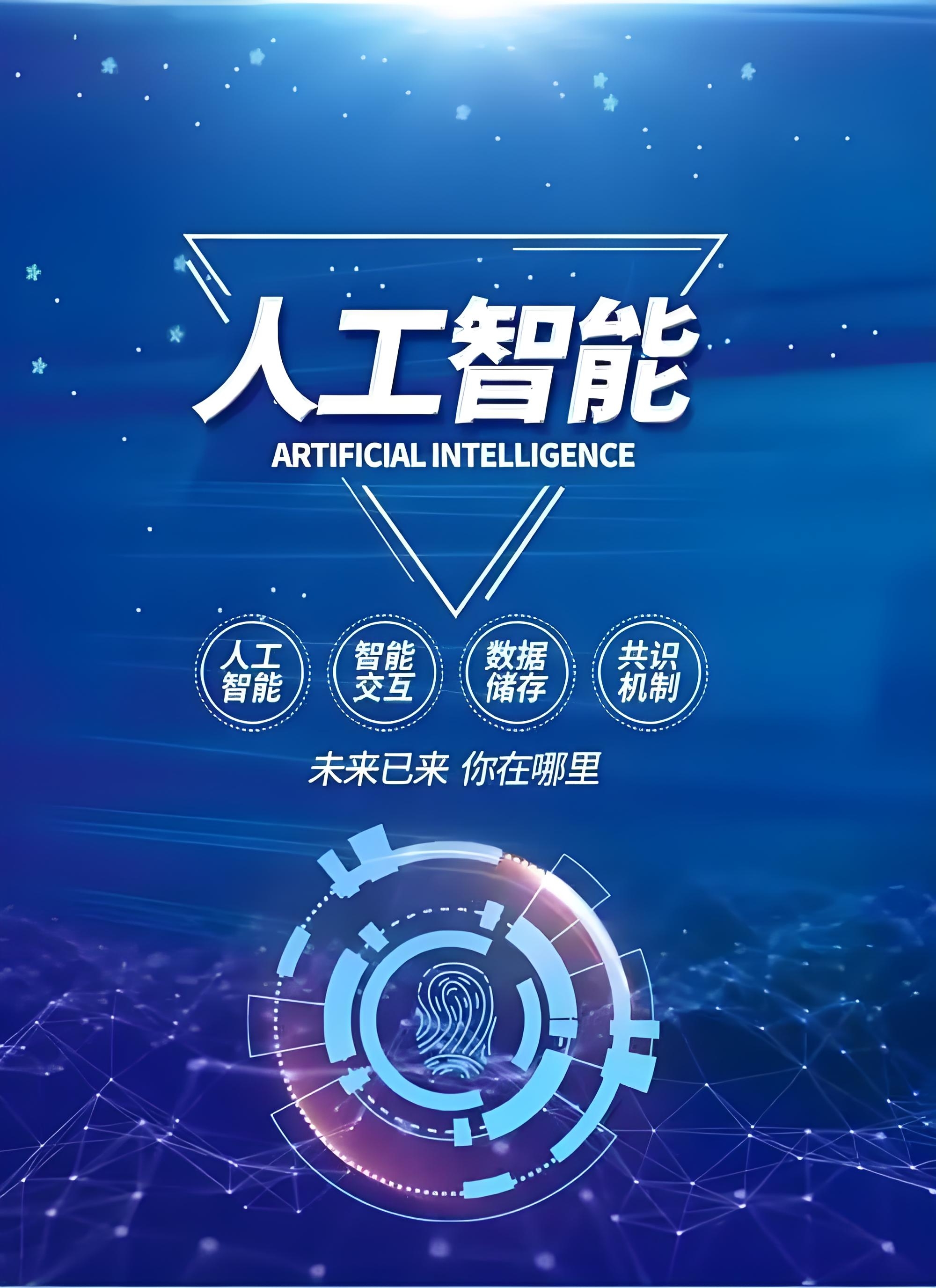 世界能源科技前沿,世界能源与电力发展状况报告 世界能源科技前沿,世界能源与电力发展状况报告