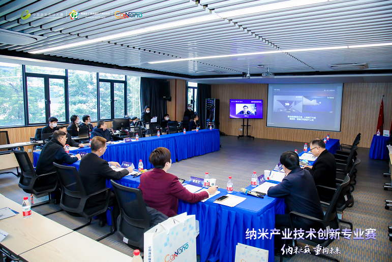 纳米科技前沿论坛,纳米技术纳米科学前沿科学 纳米科技前沿论坛,纳米技术纳米科学前沿科学