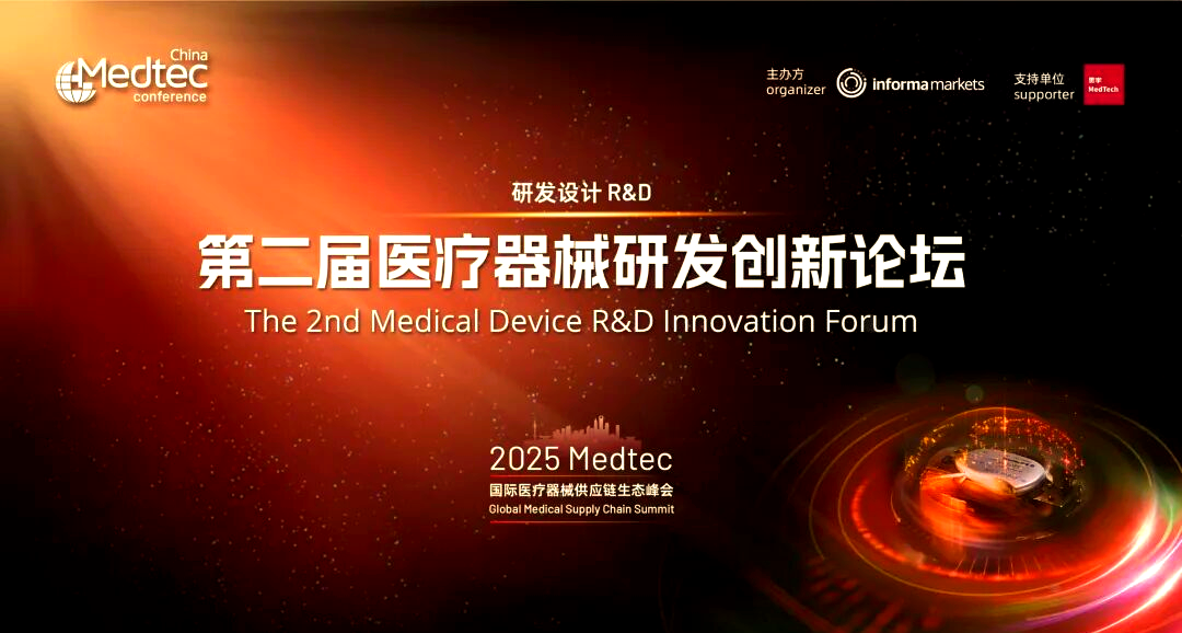 科技前沿医疗领域包括,科技前沿类经营范围有哪些