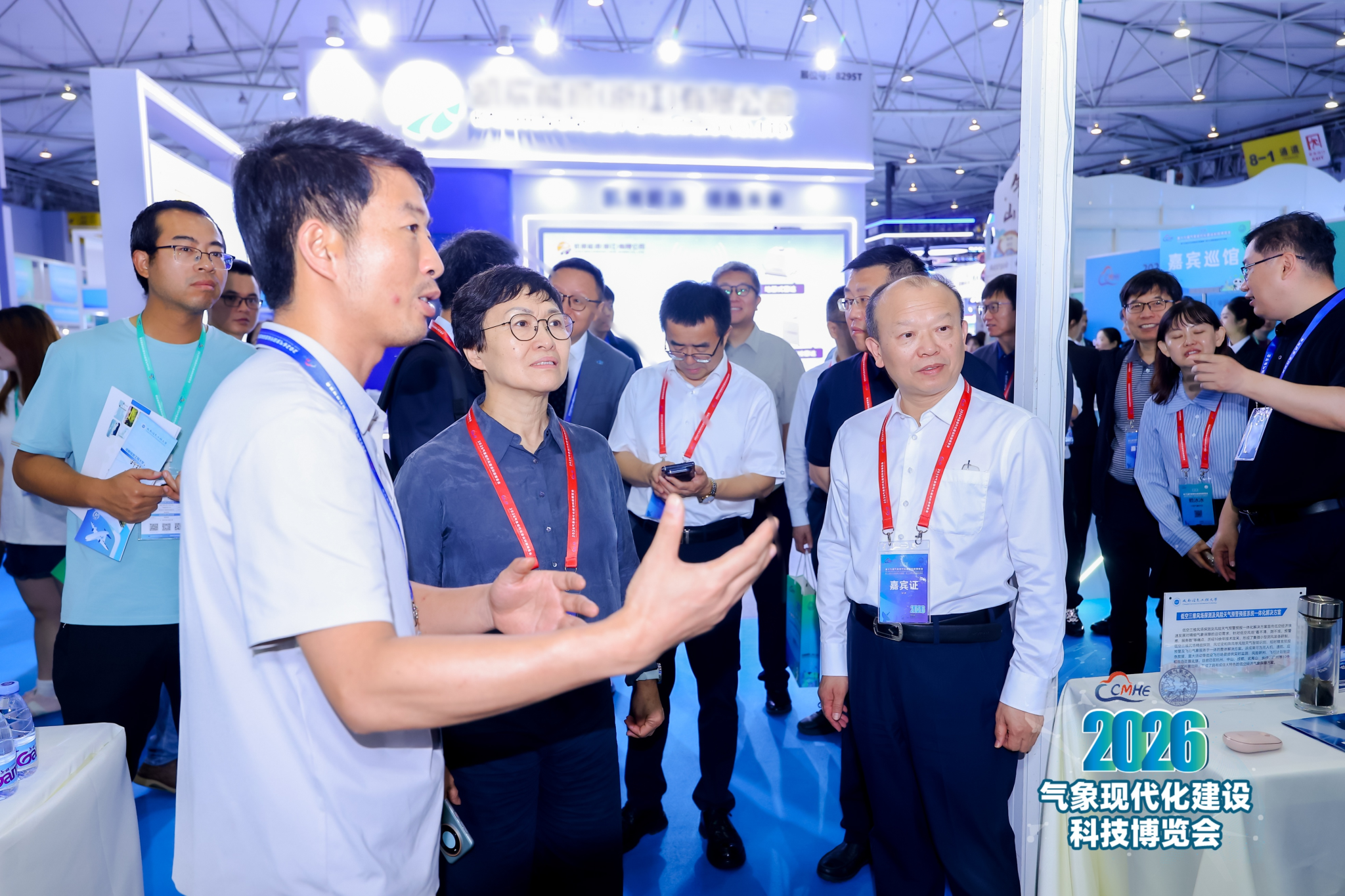 气象科技前沿技术讲座,气象科技前沿技术讲座内容 气象科技前沿技术讲座,气象科技前沿技术讲座内容