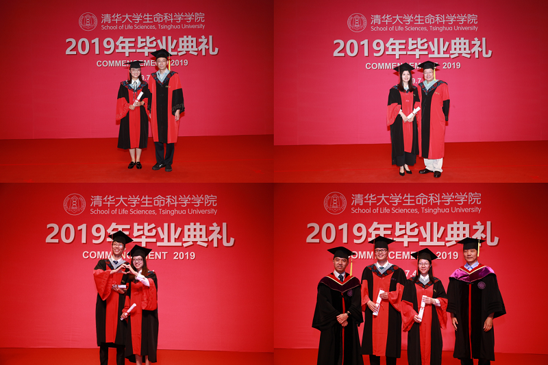 清华大学生命科学试卷,清华大学生命科学实验室官网 清华大学生命科学试卷,清华大学生命科学实验室官网