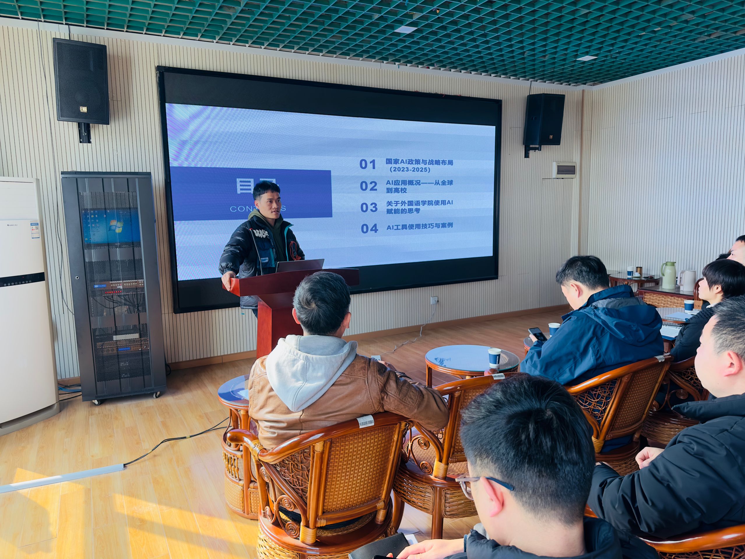 智能科技前沿讲座,智能制造前沿及科技进展观后感