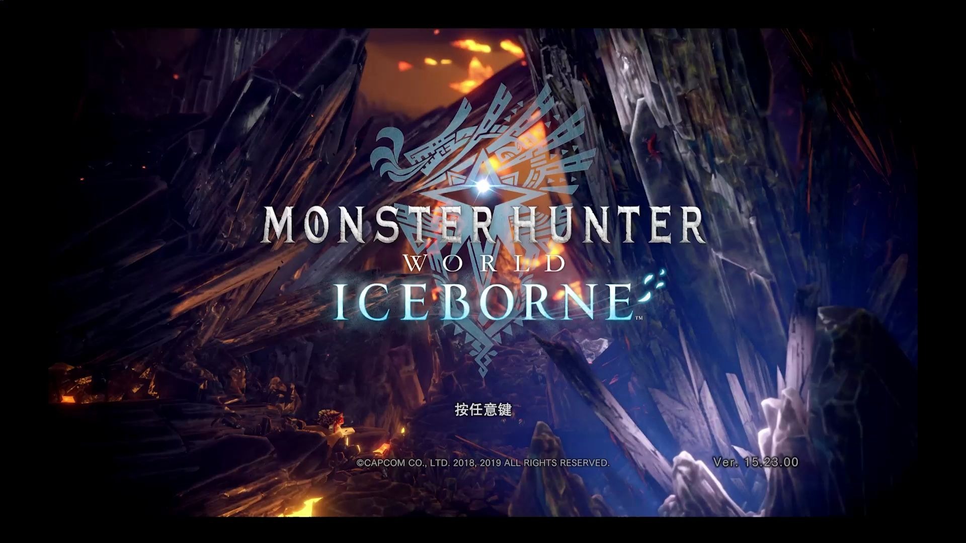 怪物理人世界ps4中文版,怪物猎人世界ps4版下载安装