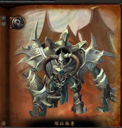魔兽世界物理碰撞,魔兽世界物理职业公CD