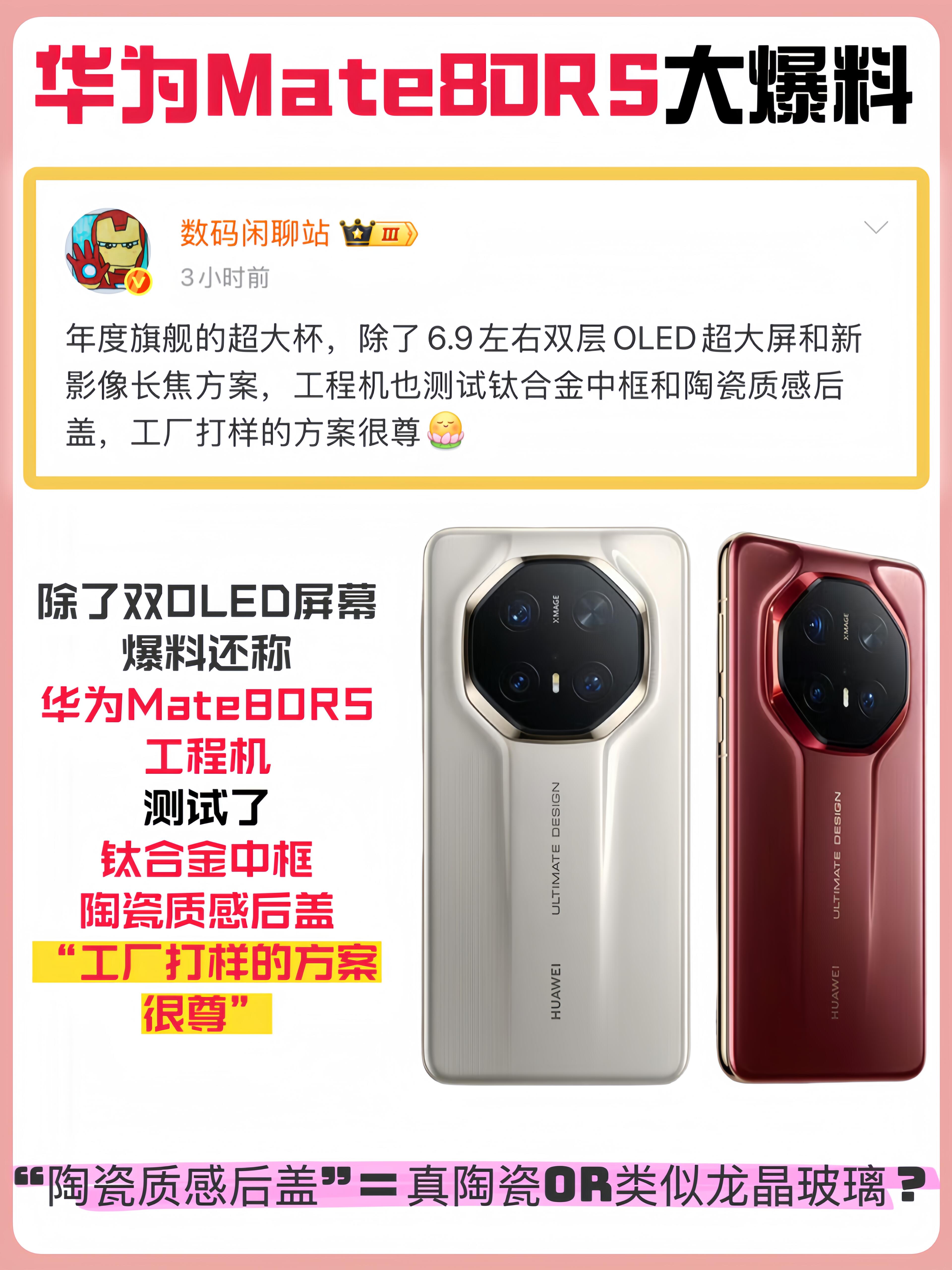 数码科技前沿组装手机,数码科技前沿组装手机怎么样