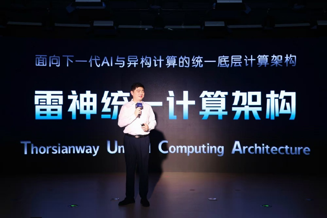 走向物理世界,走进物理世界思维导图设计技巧