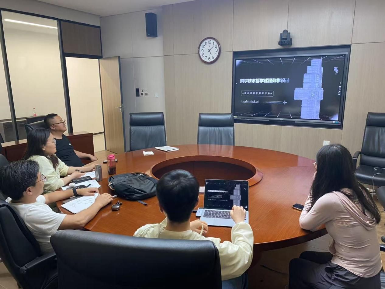 九年级科技前沿教案,六年级画科技前沿怎么画 九年级科技前沿教案,六年级画科技前沿怎么画