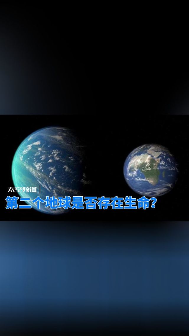地球科学资源发现,地球科学对人类文明的贡献论文