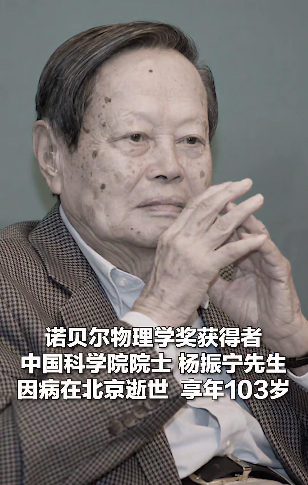 世界前十物理家,中国物理界十大名人 世界前十物理家,中国物理界十大名人
