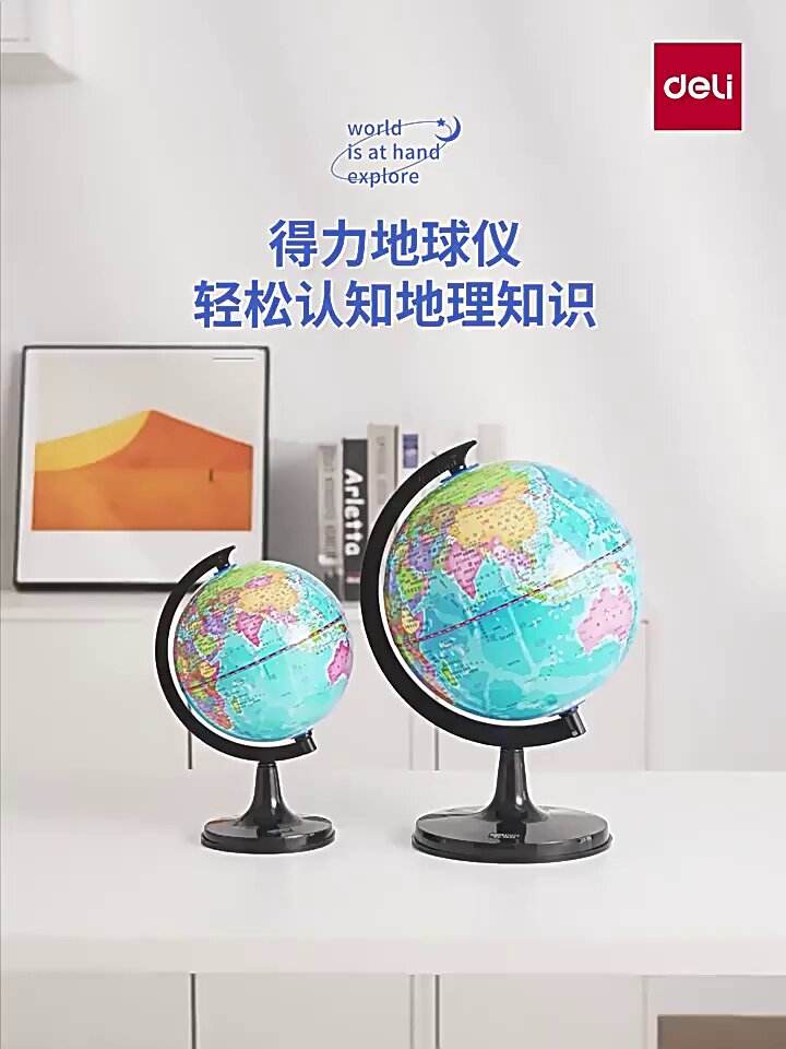 天文科普网页,天文科普网页怎么下载