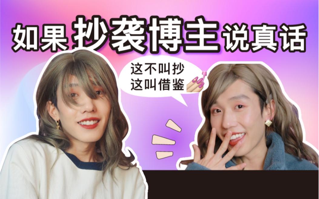 b站天文科普洗稿,b站天文竞赛网站在哪
