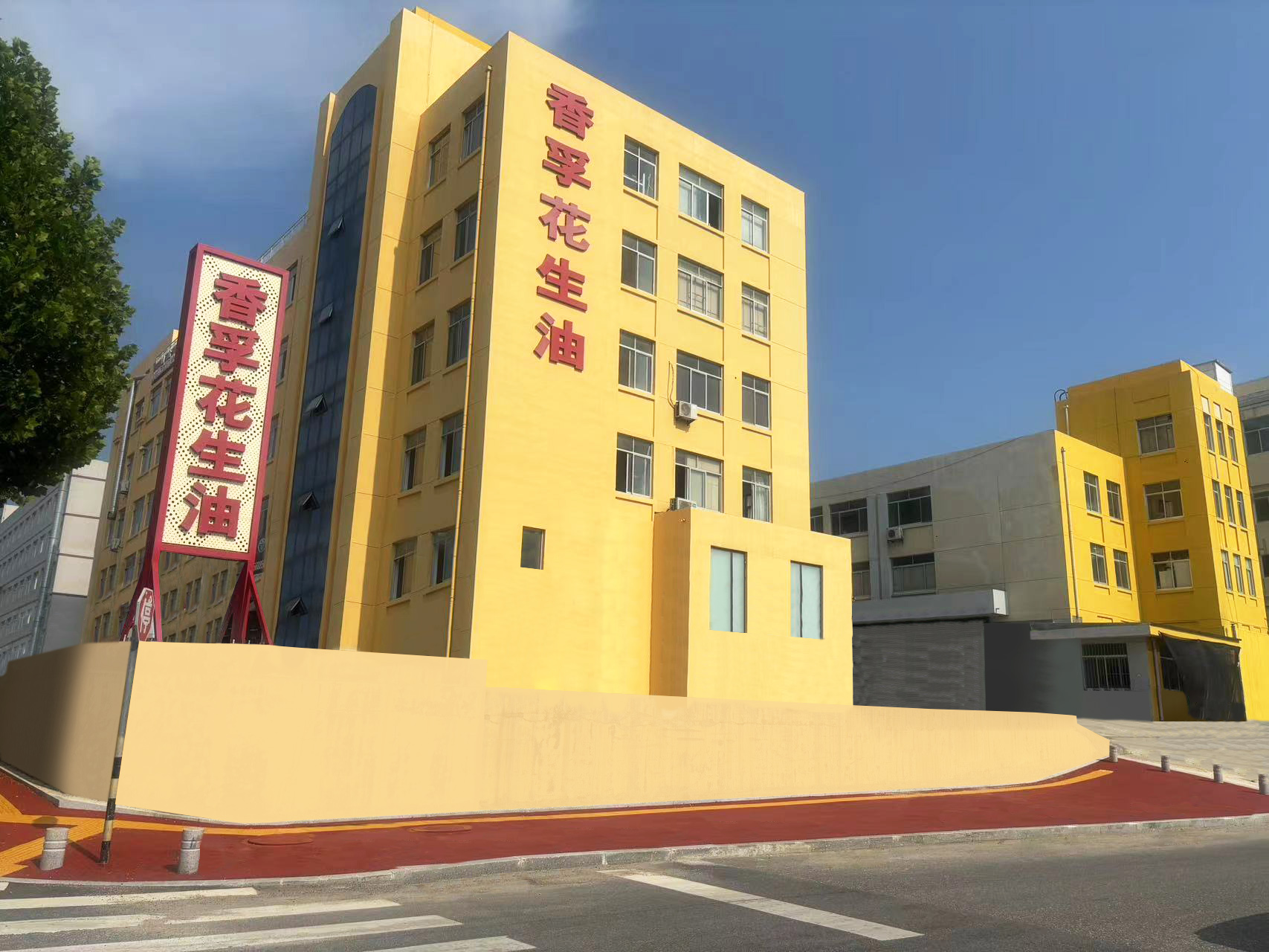 山东华星生命科学开发,山东银丰生命科学研究院官网