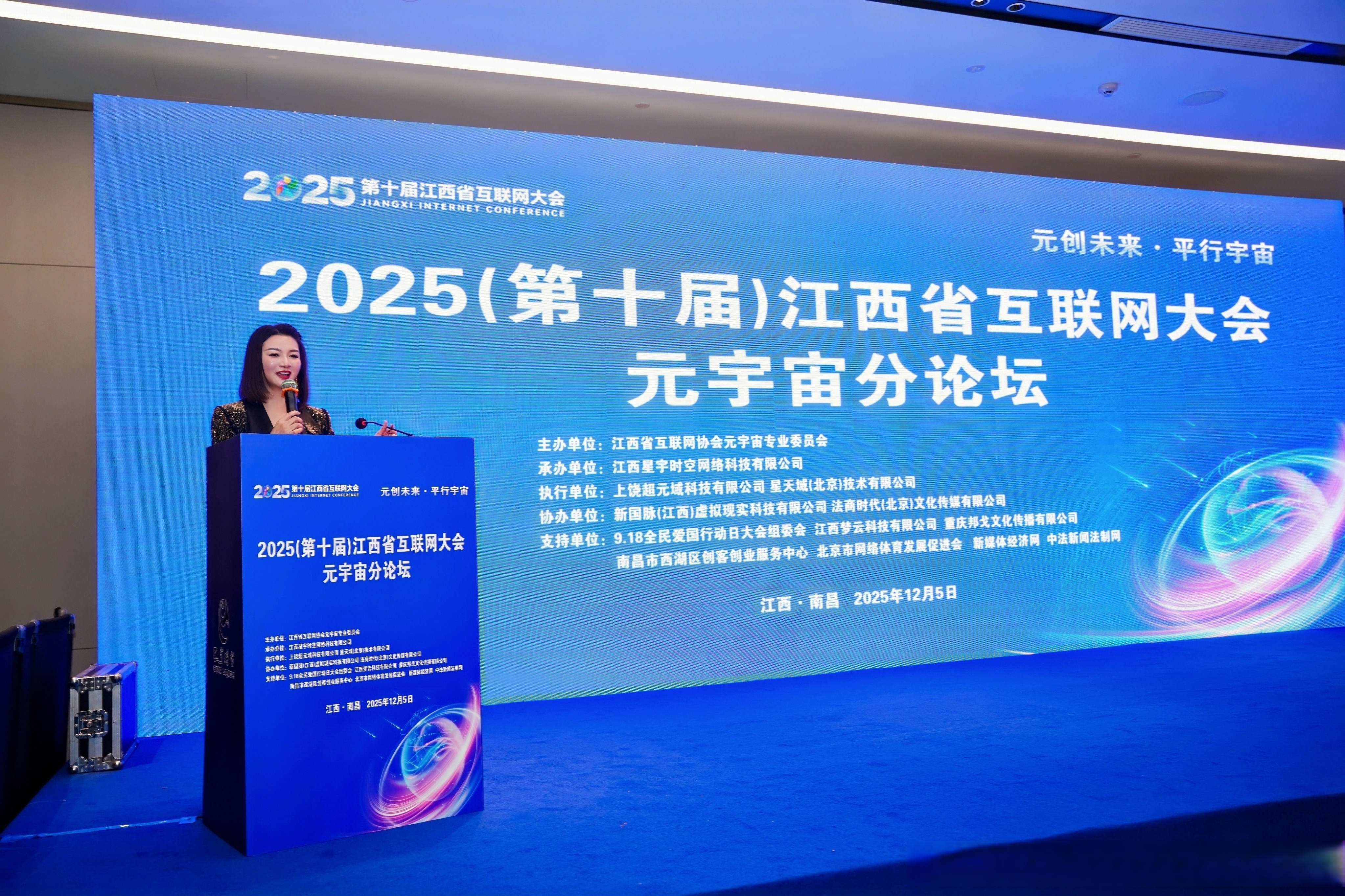 科技前沿2025,科技前沿2026技术 科技前沿2025,科技前沿2026技术