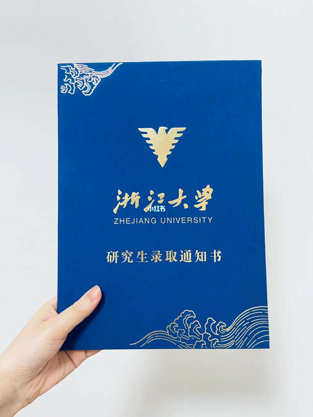 浙大生命科学学研究生,浙大生命科学学研究生好考吗