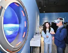 天文科普rapbgm,能用来rap的节奏音乐 天文科普rapbgm,能用来rap的节奏音乐