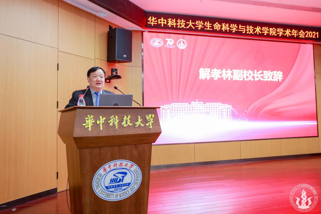 生物物理大学世界,生物物理博士热门专业