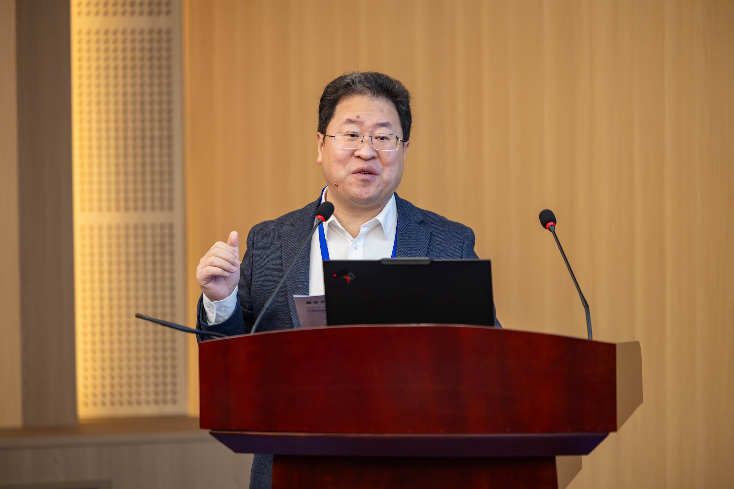 2022化学科技前沿,2022化学信息原创卷